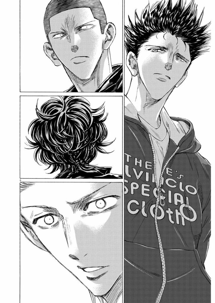 Ao Ashi, Chapter 346 image 05